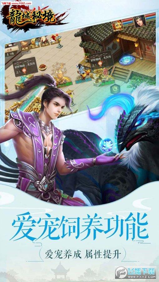 逗小猴开心系列204