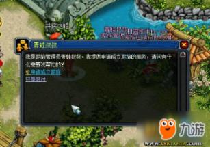 《知否》原著“六条”女人婚嫁指南,不管中了哪一条,都不能嫁