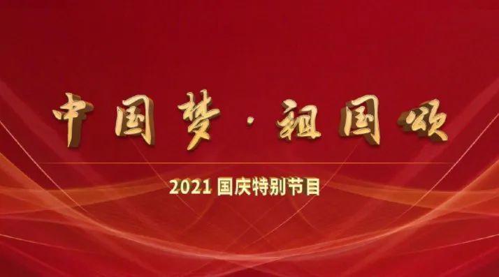 环世界