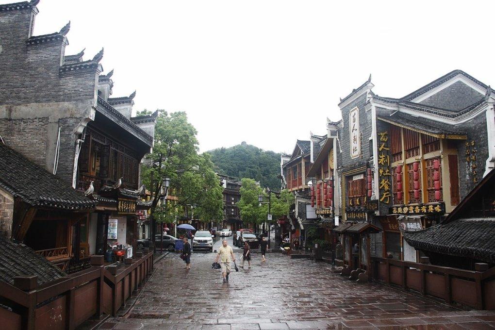 万词王